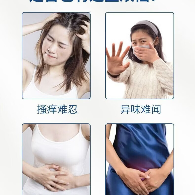 雅美方千叶玫瑰纯露护理液私处洗护女性外阴清洗液私密清洁去异味温和 玫瑰纯露护理液一瓶