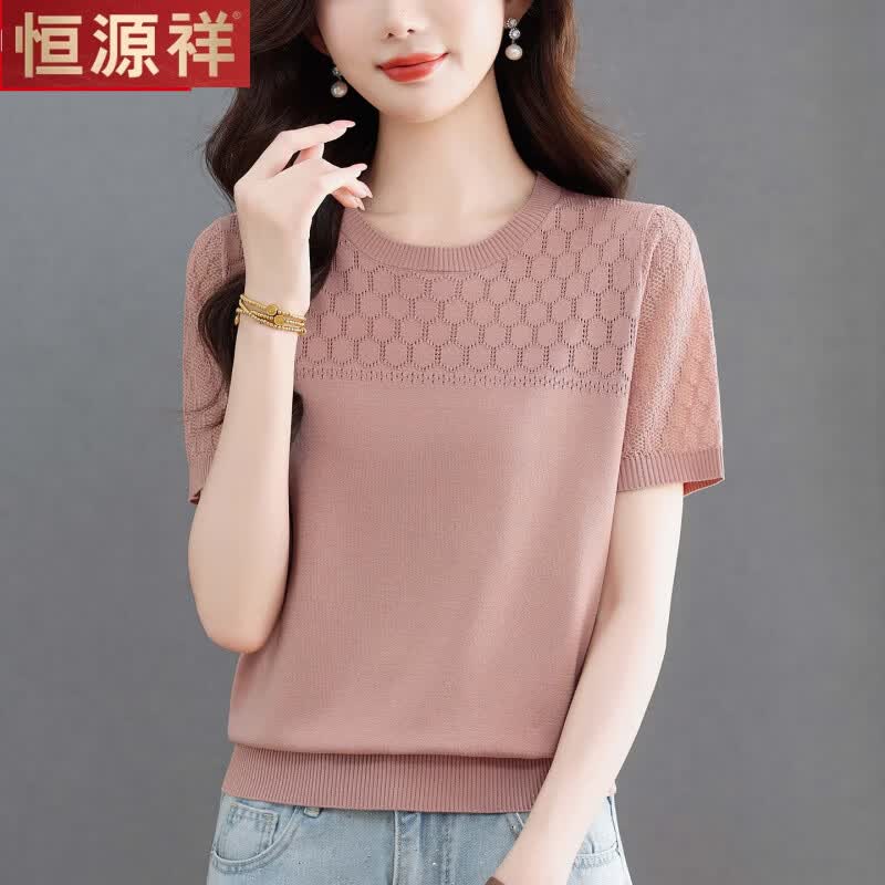 恒源祥2026夏季新款桑蚕丝短袖针织衫女圆领网纱T恤洋气上衣 黑色 4XL 适合150-175斤