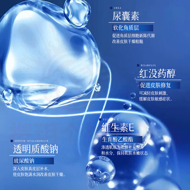 熏姿颜奥传司修复凝胶修复皮肤过敏轻中度痤疮促进创面愈合男女适用 5支【巩固装】 官方自售