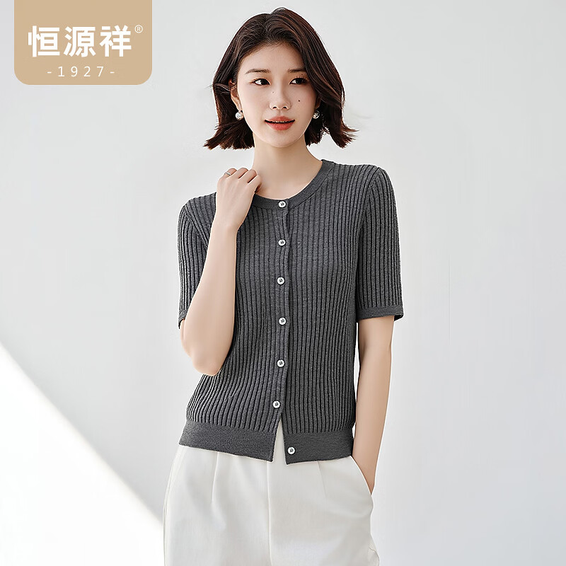 恒源祥【精纺可机洗】圆领羊毛开衫女装t恤夏薄款纯色修身绞花针织短袖 蕾丝灰 M /160/84A