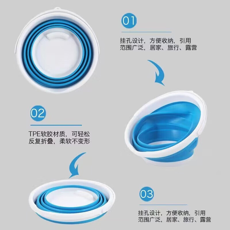 生活日用 > 日用杂货 > 日杂小件 > 其他日杂小件折叠水桶 绿色小号折叠桶 3L