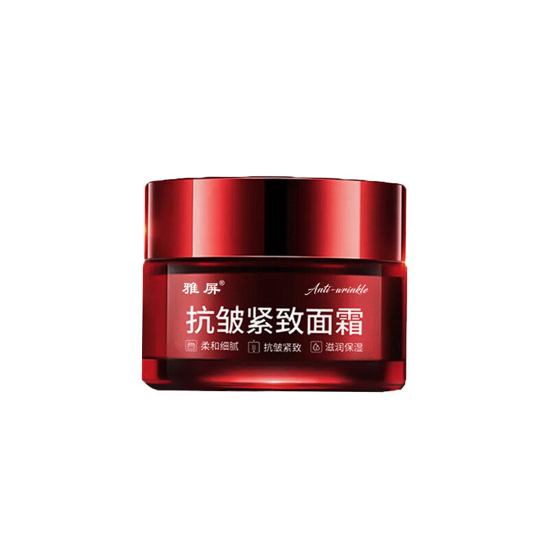 抗皱紧致面霜淡化细纹鱼尾纹抬头纹女士保湿 50g*1瓶