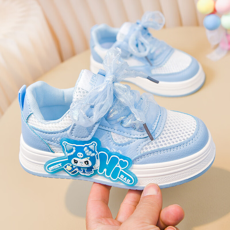 黄羚童鞋女童鞋夏季款软底防滑儿童板鞋单网鞋透气鞋运动鞋女鞋跑步鞋 蓝色 单层 6835 37 内长22cm
