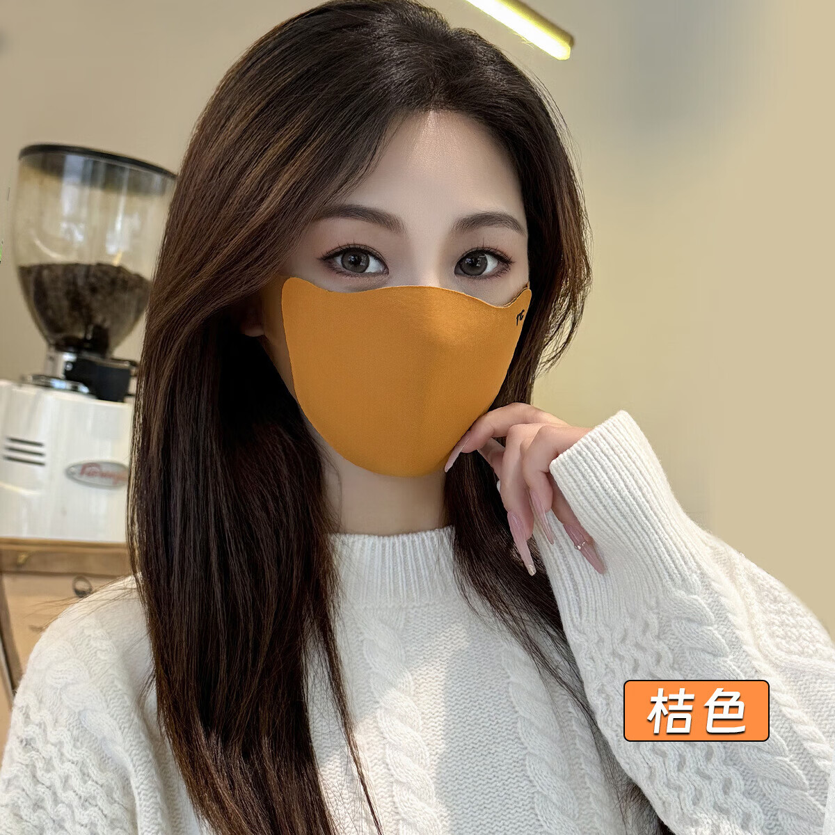 冬季美拉德口罩女保暖防风防寒防尘无痕时尚脸小可水洗角面罩 奶霜橘 1个