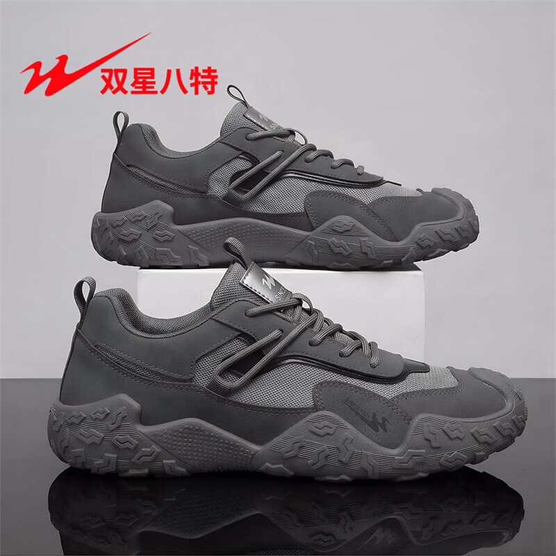 双星（shuangxing）2026新款夏季鞋子男透气休闲百搭飞织潮鞋韩版潮流学生运动男鞋 DL-WDSM-71115灰色 40