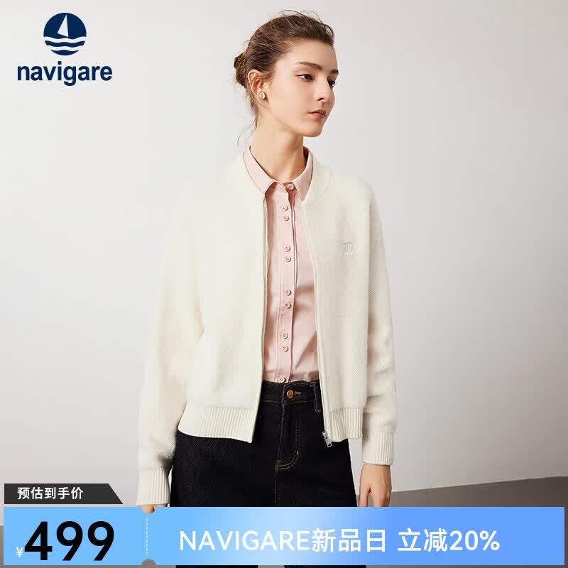 Navigare意大利小帆船女装短外套秋冬季圈圈纯羊毛夹克宽松小个子休闲女装 科技白 L