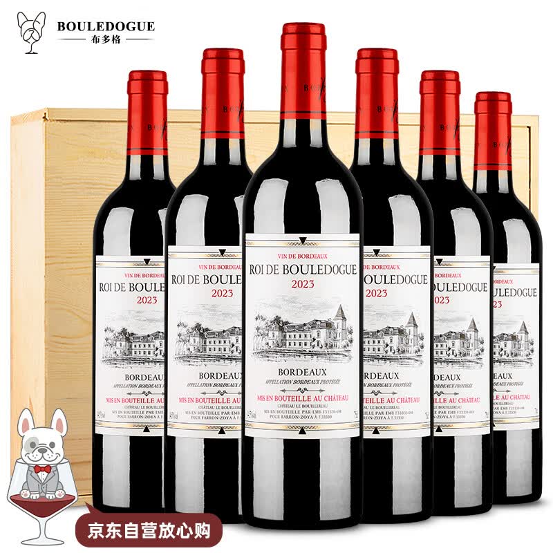 CANIS FAMILIARIS法国原瓶进口波尔多AOC红酒 王爵干红葡萄酒750ml*6支木箱装送礼