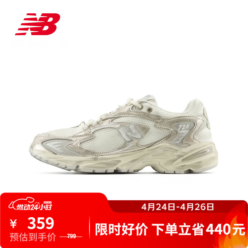 NEW BALANCENB官方运动鞋男鞋女鞋夏季舒适简约复古百搭透气休闲运动鞋 白色/浅金色 ML725GB1 38 (脚长23.5cm)