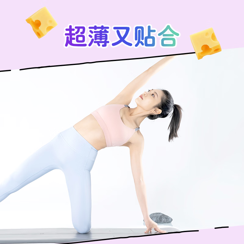 图 7
