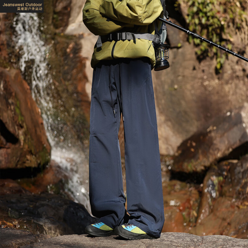 真维斯户外运动工装裤子青年新款春夏季防水速干长裤直筒男士裤子 藏青色 XL