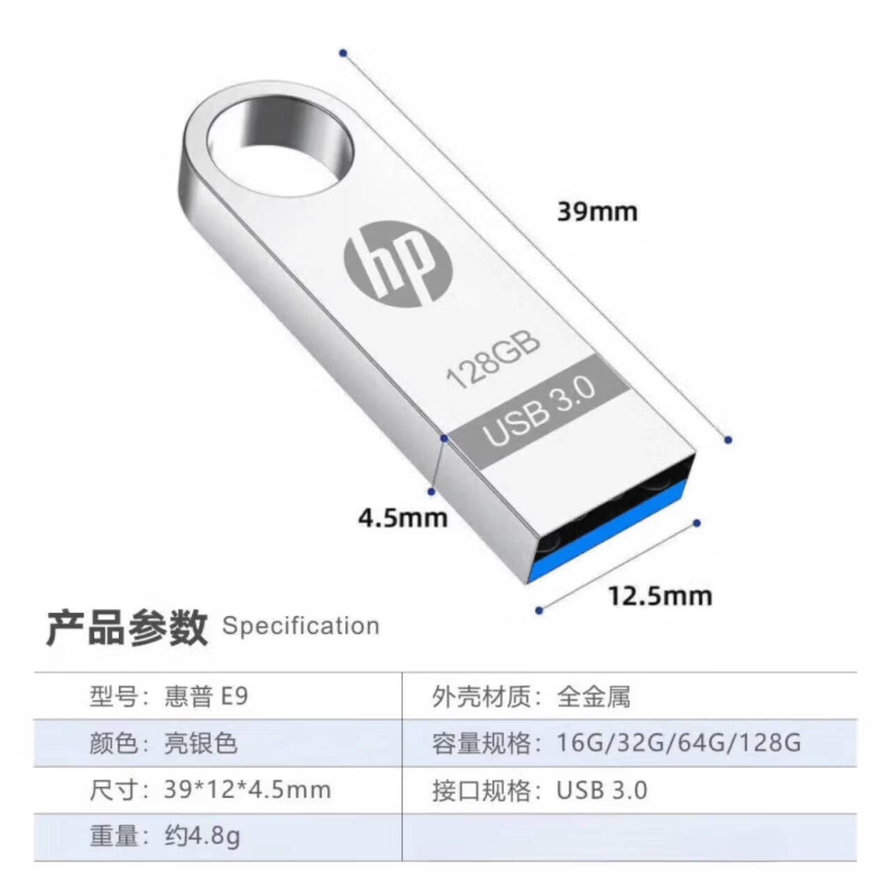 大容量2TB 3.0手机电脑1TB两用512g高速256g金属防摔定制U盘 2000GB高速3.0+大礼包 2TB 高速3.0+大礼包