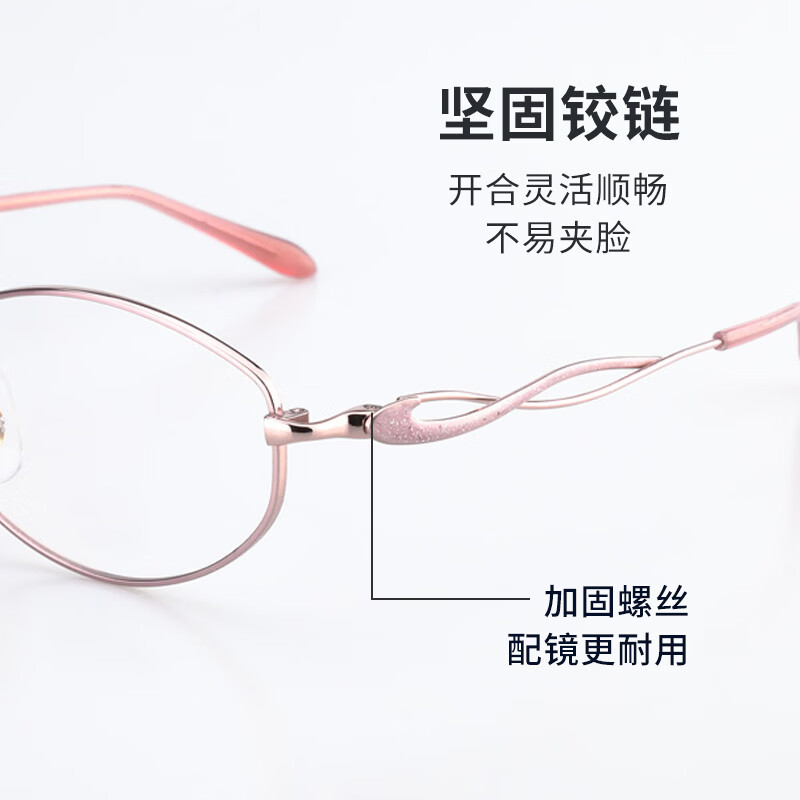 拜龙科姆BELCOM日本原装进口超轻纯钛女眼镜镜框高级轻奢抗压抗弯眼镜架 金色+黑色绿色