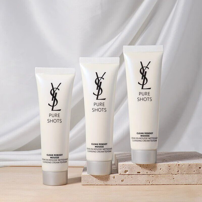 YSL圣罗兰夜皇后洁面乳 悦享青春洁颜乳30ml 温和净透不拔干洗面奶 夜皇后洁面乳30ml