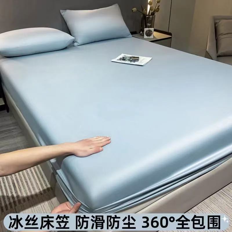 朴顿庄园夏季冰丝床笠席梦思床垫保护套单件床罩防滑全包床单防尘罩可水洗 深灰 50*70cm单件