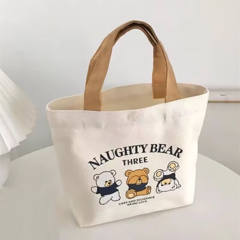 卡通三只小熊儿童帆布挎包文具盒便当上学便携亲子包小学生礼物 三只小熊