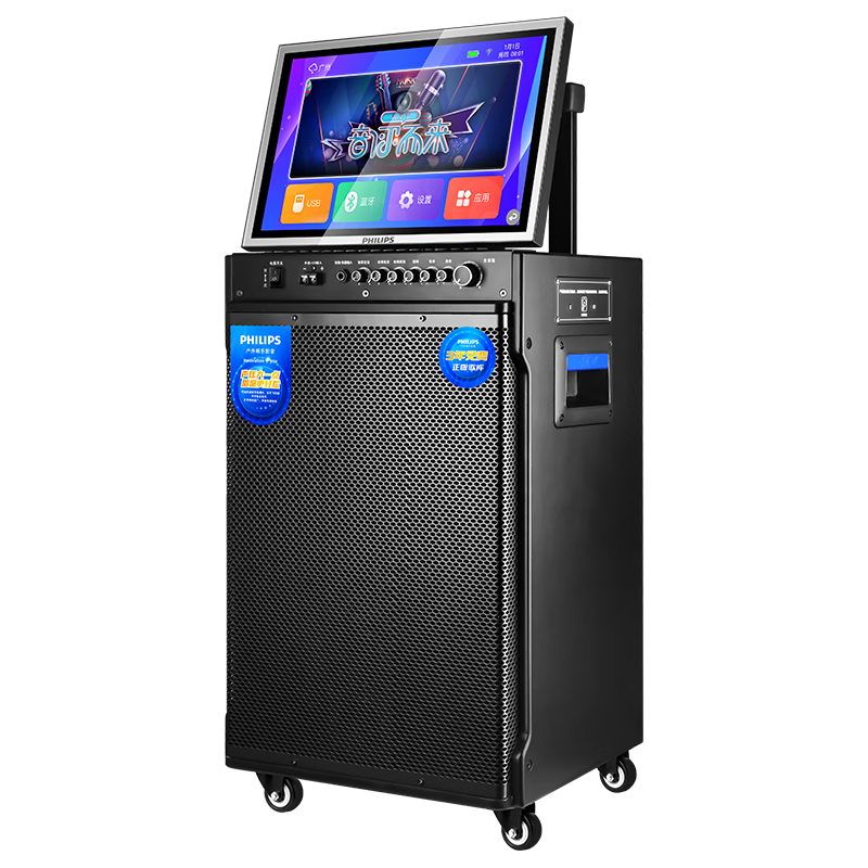 飞利浦（PHILIPS）广场舞音响带显示屏视频k歌点歌机一体机家用卡拉ok家庭ktv音响套装户外唱歌蓝牙智能音箱 SD289D