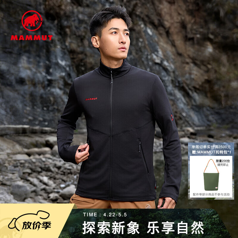 猛犸象（MAMMUT）Aconcagua Light男士红标刺绣款户外徒步透气透湿中层夹克 黑色 XL