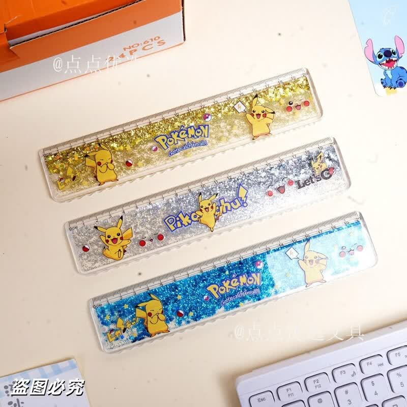 SWDF皮卡丘流沙尺子20CM直尺学生儿童专用测量工具多功能卡通可爱文具初中小学生学习文具新款礼物 皮卡丘流沙尺-随机1把