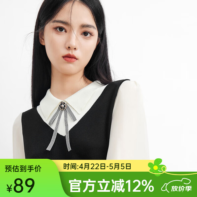 秋水伊人假两件连衣裙2026春新款小香风气质收腰显瘦雪纺针织鱼尾连衣裙 黑色 M