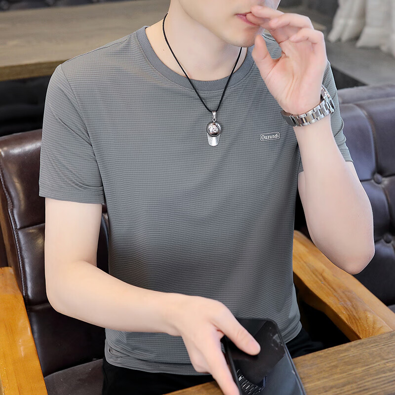 轩程短袖t恤男2026夏季薄款潮流圆领冰丝T恤男青年休闲百搭半袖上衣 白色 5XL (195) 170斤-195斤