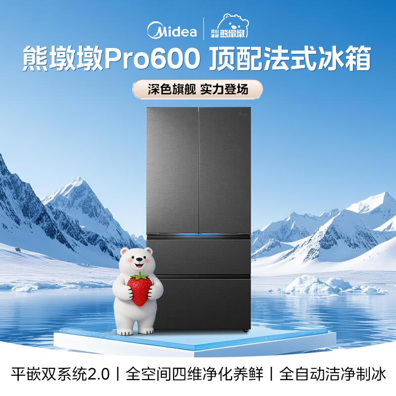 商品图片