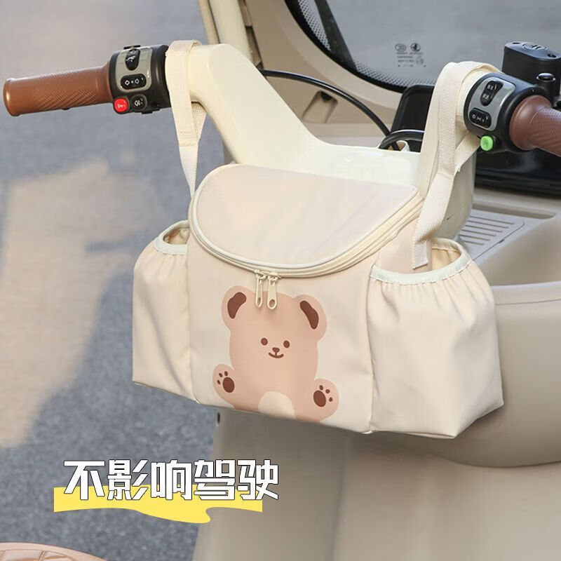 电动车挂包大容量收纳挂袋大容量分区好物前置防水储物箱 电动车挂物包-棕色