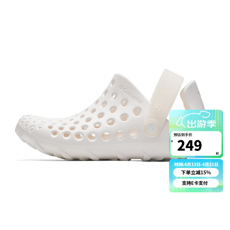 ���ױ��ǣ�Columbia����Ь�� ���Ŀ�⻺��͸��ɳ̲Ь�⴩����Ь�����˶���ЬBM8616 BM8616125 43 248.95Ԫ