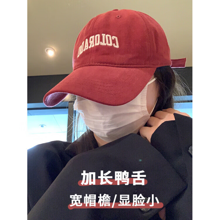 深顶大头围棒球帽女2026新款显脸小加大宽帽檐鸭舌帽子夏季防晒帽 米色 M (53-58cm)适合正常头围