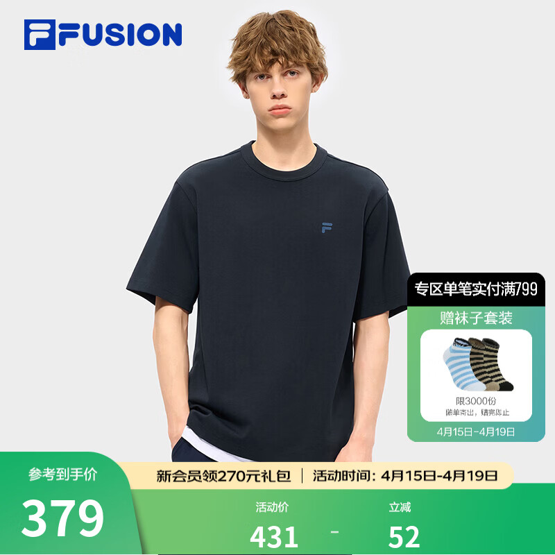 FILA FUSION斐乐章昊同款男子针织短袖衫2026夏季新款休闲百搭宽松T恤 天空船长蓝-BU 2XL 185/104A/XXL