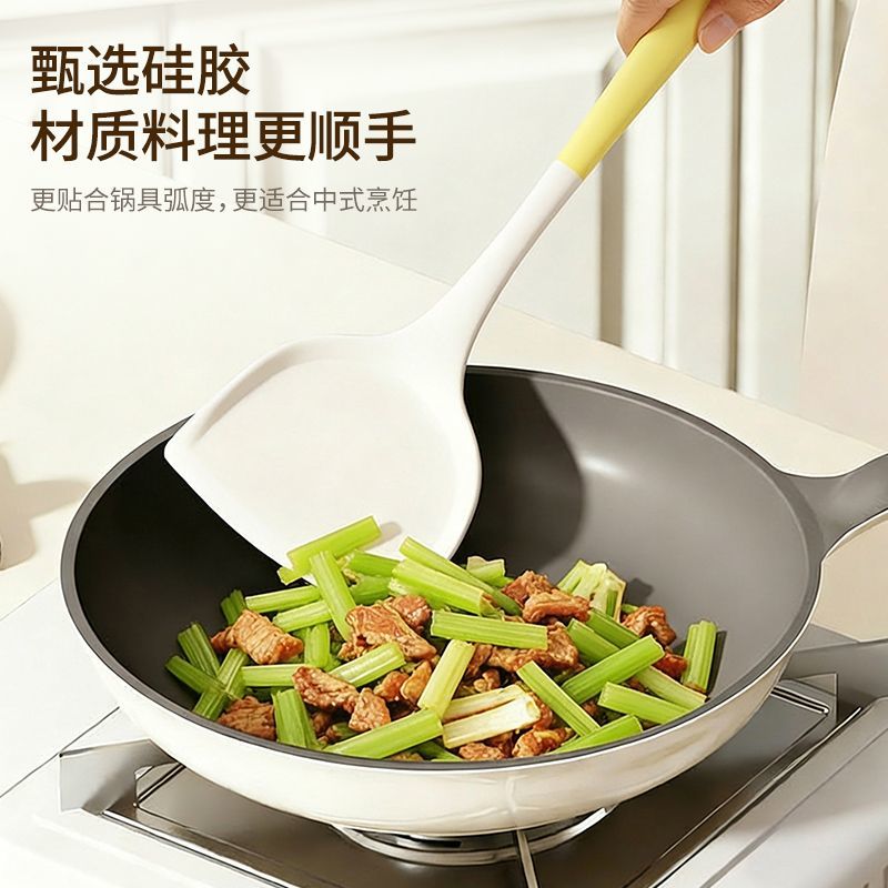 兴刃硅胶锅铲食品级厨具汤漏勺三件套家用铲子不粘锅炒菜专用铲子 加长款【汤勺+锅铲+漏勺】