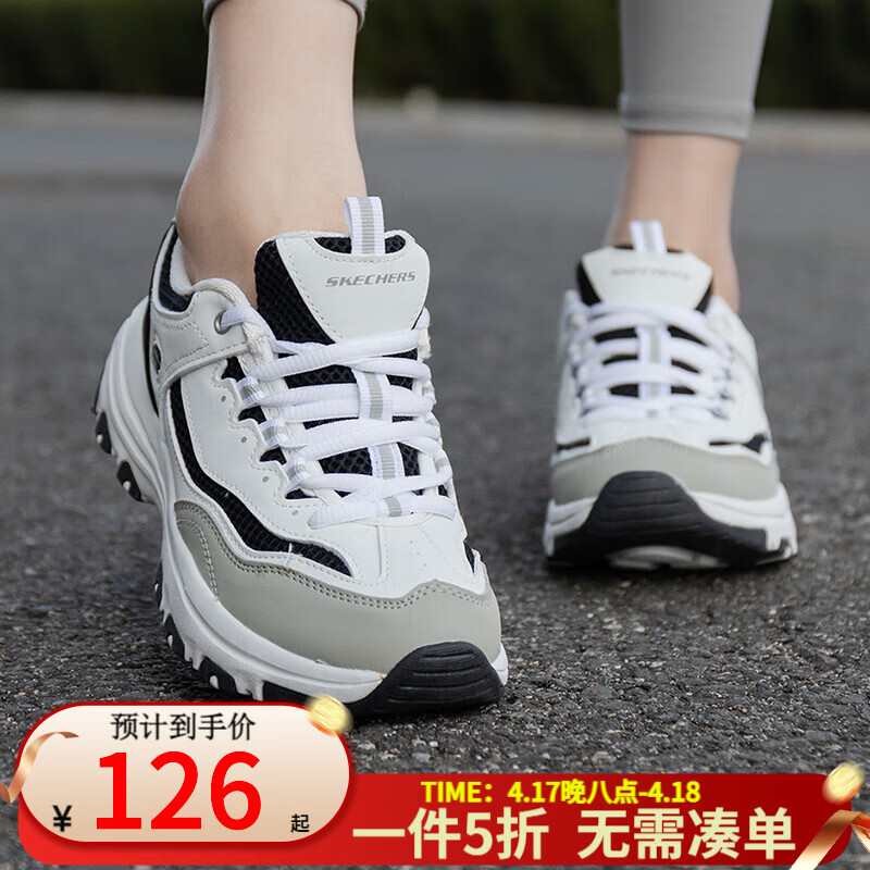 斯凯奇女鞋春秋款2025新款厚底增高老爹鞋黑白简版熊猫鞋运动鞋休闲鞋 8730066-WLGY 35