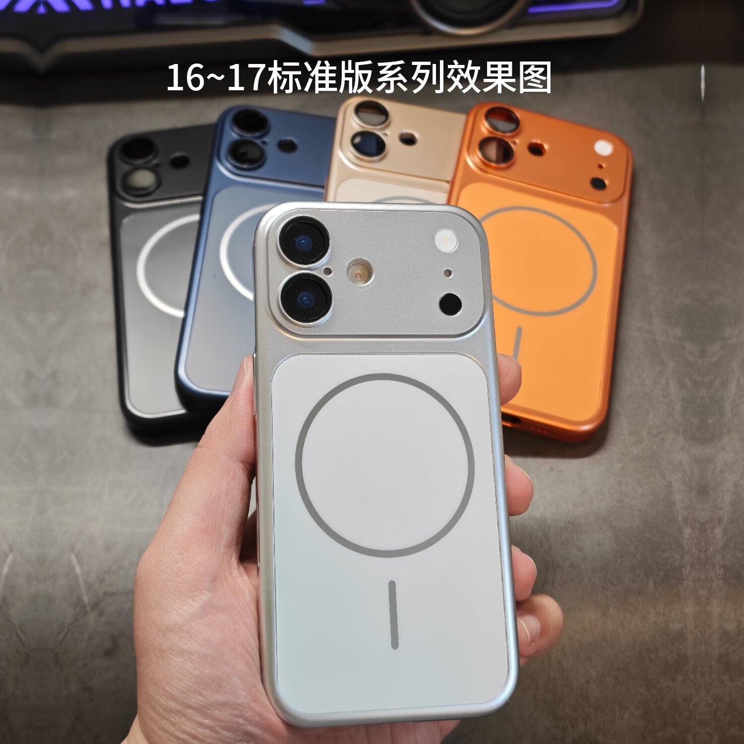 苹果17promax手机壳iPhone16/15/14/13保护套磁吸无线充电防摔全包 新款康宁玻璃-银 苹果16promax