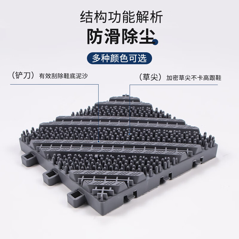 商用拼接地垫酒店大门口定制模块地毯入户蹭脚垫室外防滑拼接地垫 无刷-灰红双拼 90cm*60cm +橡胶锤