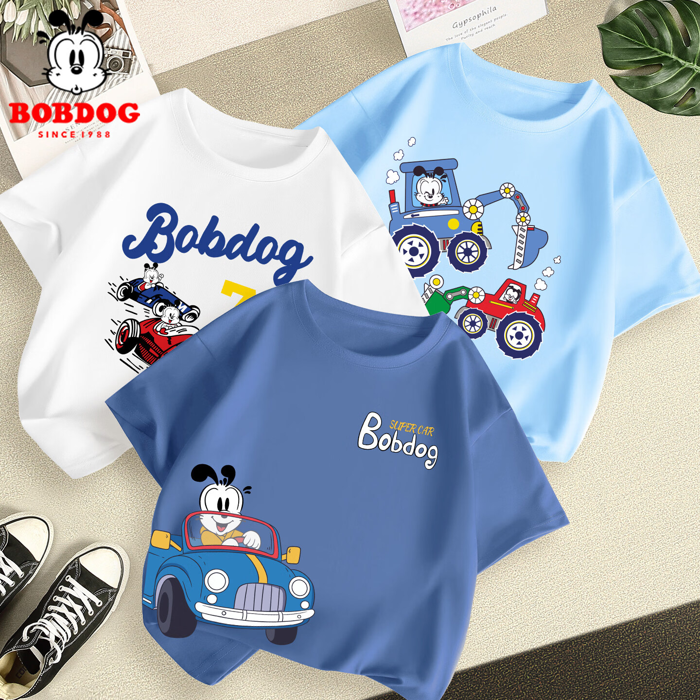 �Ͳ��� ��ͯ ���޶���T��*3��װ 16.63Ԫ/������49.9Ԫ��