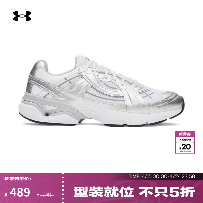 安德玛（Under Armour）UA春夏Sola男女情侣复古运动休闲鞋6005284 白色100 37.5