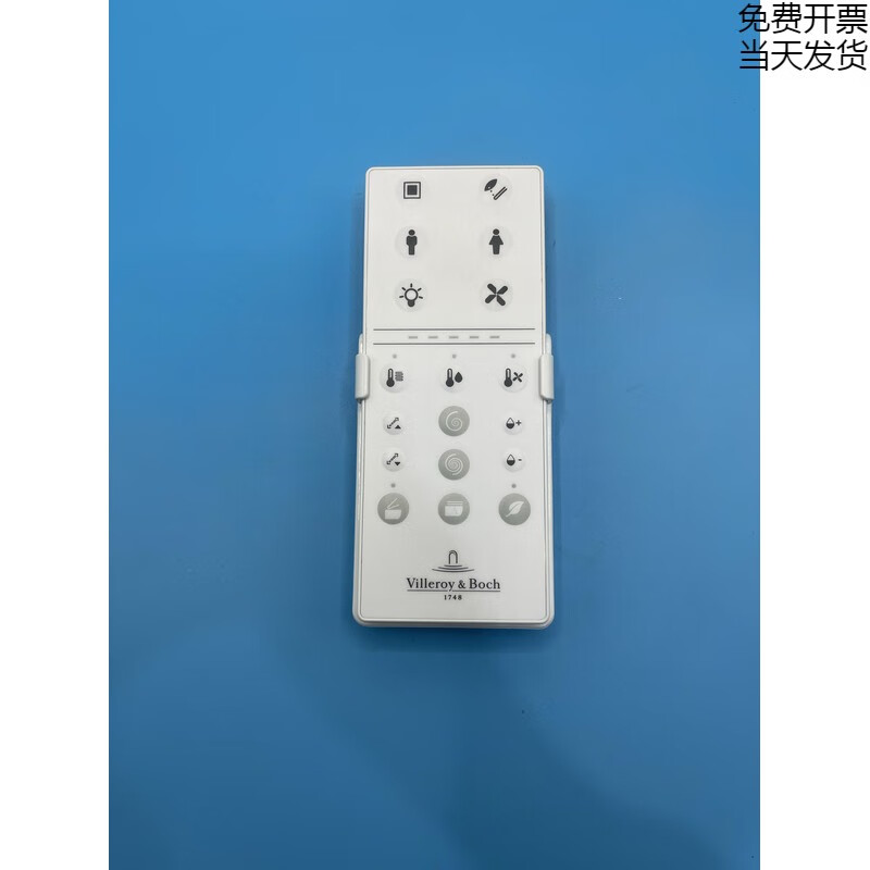villeroy&boch/德国唯宝智能马桶遥控器 全新原厂配件