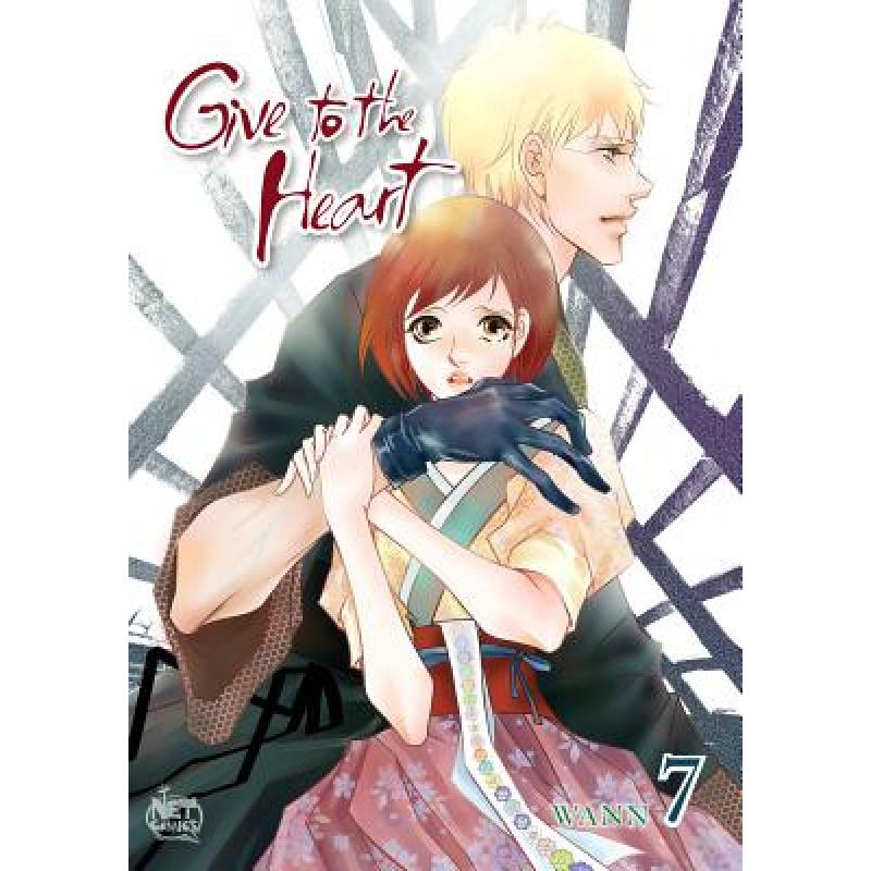 预订 Give to the Heart, Volume 7
