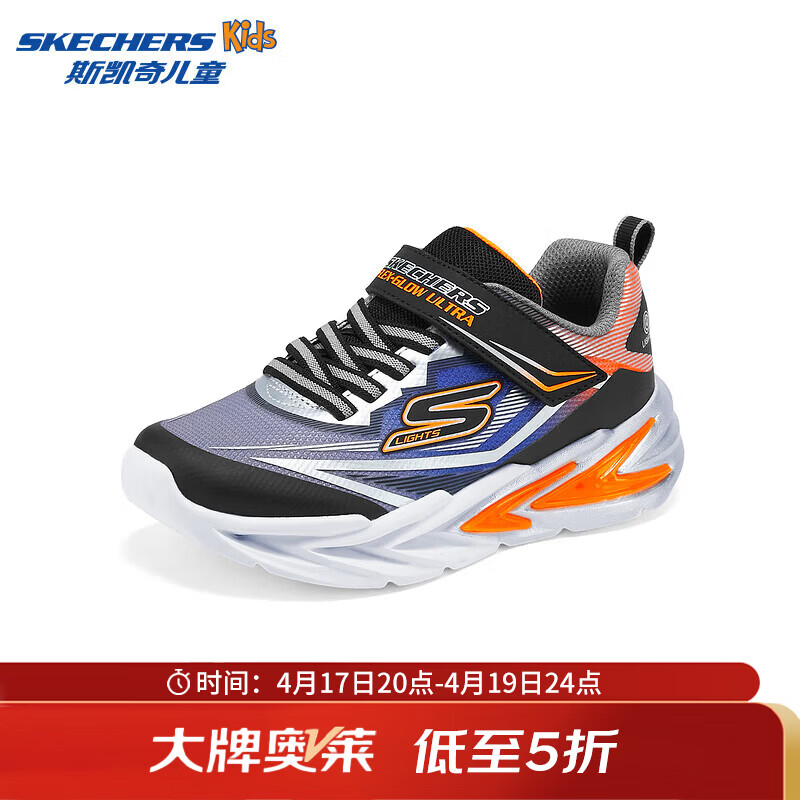 Skechers斯凯奇儿童鞋休闲运动鞋魔术贴时尚潮流闪灯鞋男童休闲鞋400139N 黑色/银色/BKSL 23