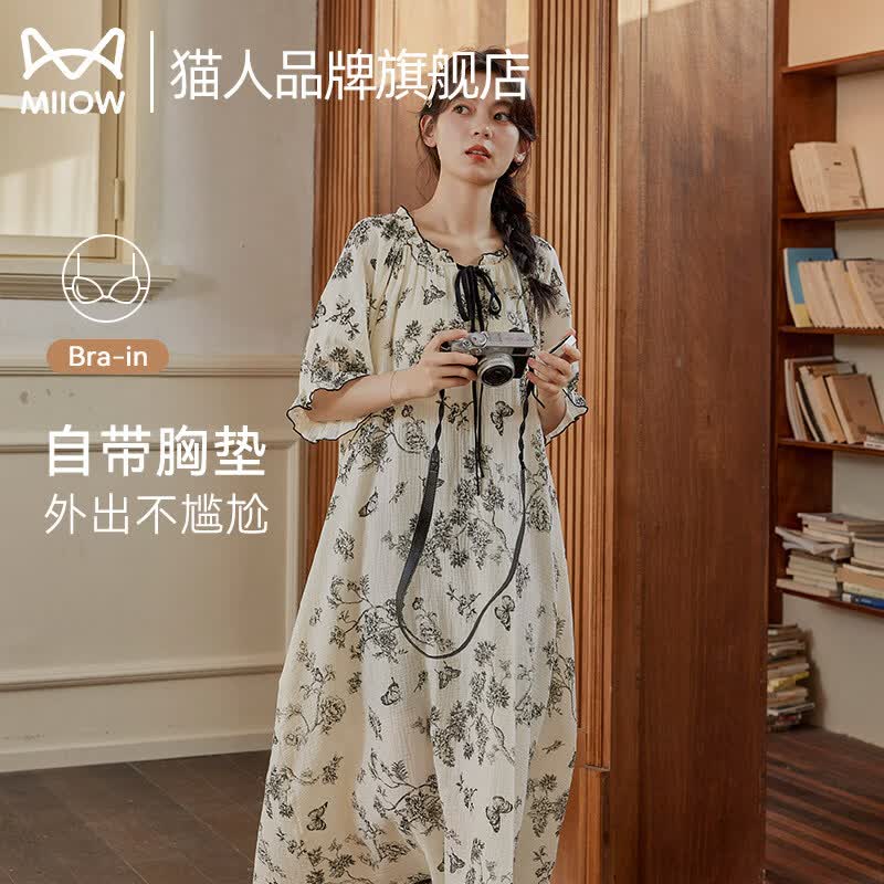 猫人睡裙女士带胸垫夏季短袖睡衣新款中长款荷叶边卷边家居服 米白碎花 【布料柔软-免穿文胸】 2XL 【推荐体重约140-160斤】