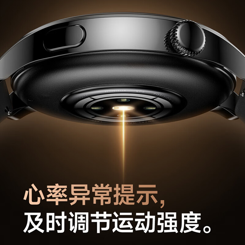 QIYEAH智能手表健康监测心率血氧睡眠续航蓝牙通话IP68防水防汗多种户外运动离线双支付便捷手环watch 豪华礼盒套餐【三表带】 黑胶+黑皮+黑米兰钢