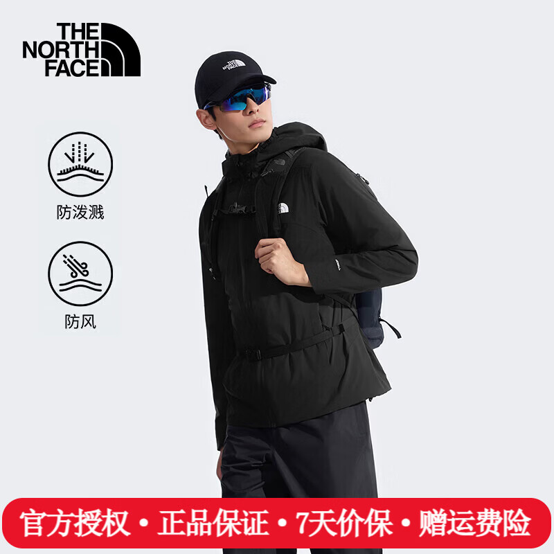北面（The North Face）软壳衣男26春夏新款户外休闲防泼溅轻薄连帽保暖防风夹克外套89ZN JK3/宇宙黑 M /170/92A
