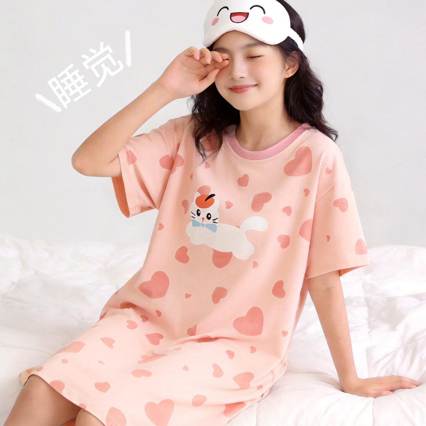猫人儿童睡衣纯棉亲肤短袖家居服夏季薄款女孩大童连衣裙2026新款 米色苹果 160 【身高155-160cm体重80-100斤】