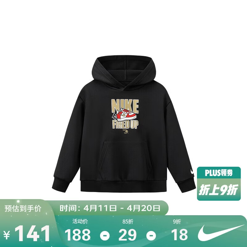 NIKE3BRAND �Ϳ� ��ͯ��ñ�������� ײɫlogo 2025������ů����141Ԫ