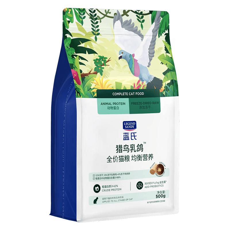 LEGENDSANDY����ȫ��è����è��è�����ⶳ���� �������500g    28.41Ԫ