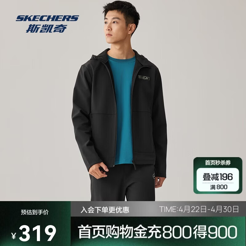 斯凯奇【梁朝伟同款】暮雨3.0保温防污抗静电软壳运动外套P425M075