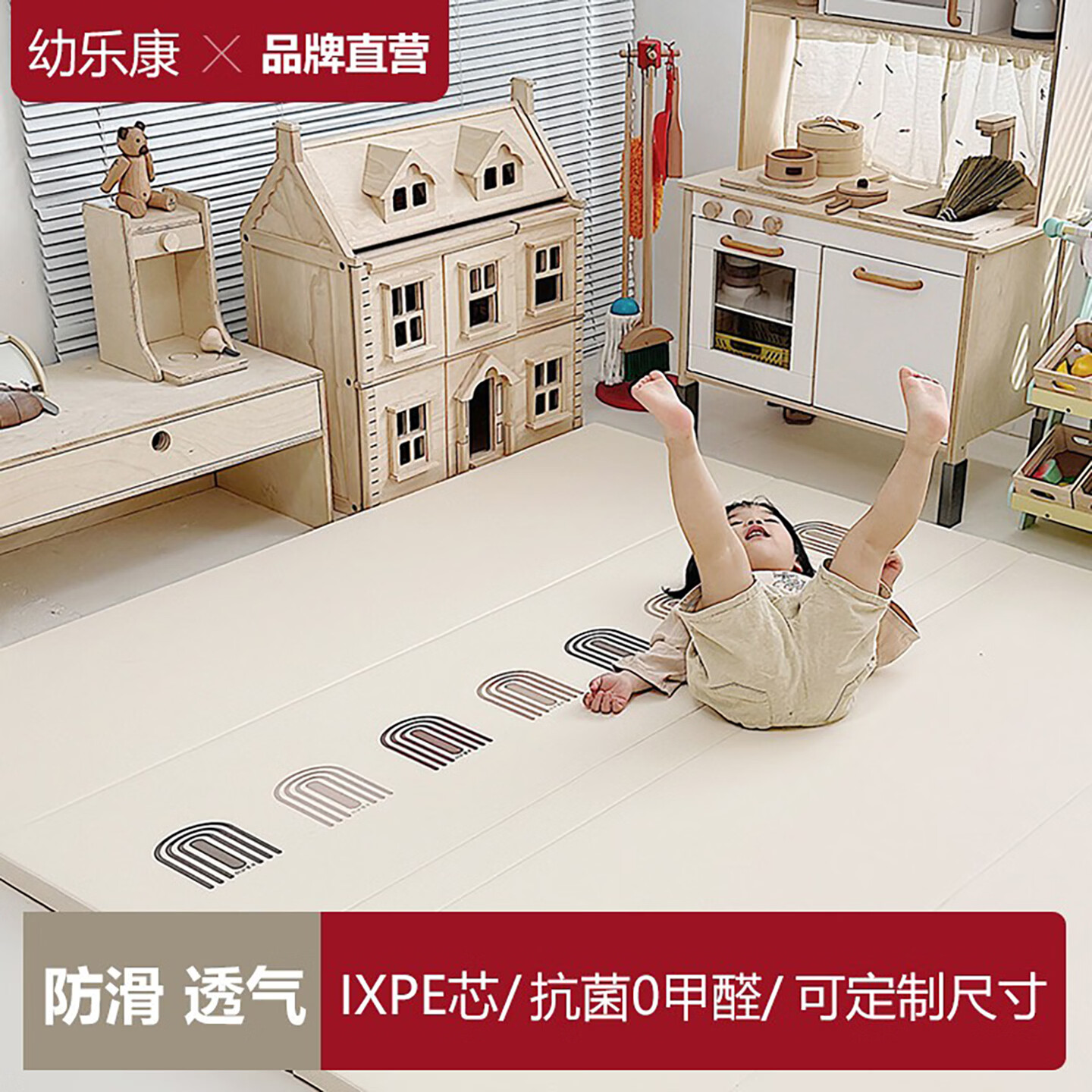 幼乐康宝宝爬行垫加厚IXPE室内客厅婴儿爬爬垫儿童游戏防摔地垫可折叠 升级防滑款 0缝抑菌PU+透气孔【XPE内胆】经典灰 180*120*4CM厚(±1cm)【99抗菌 安心啃咬】