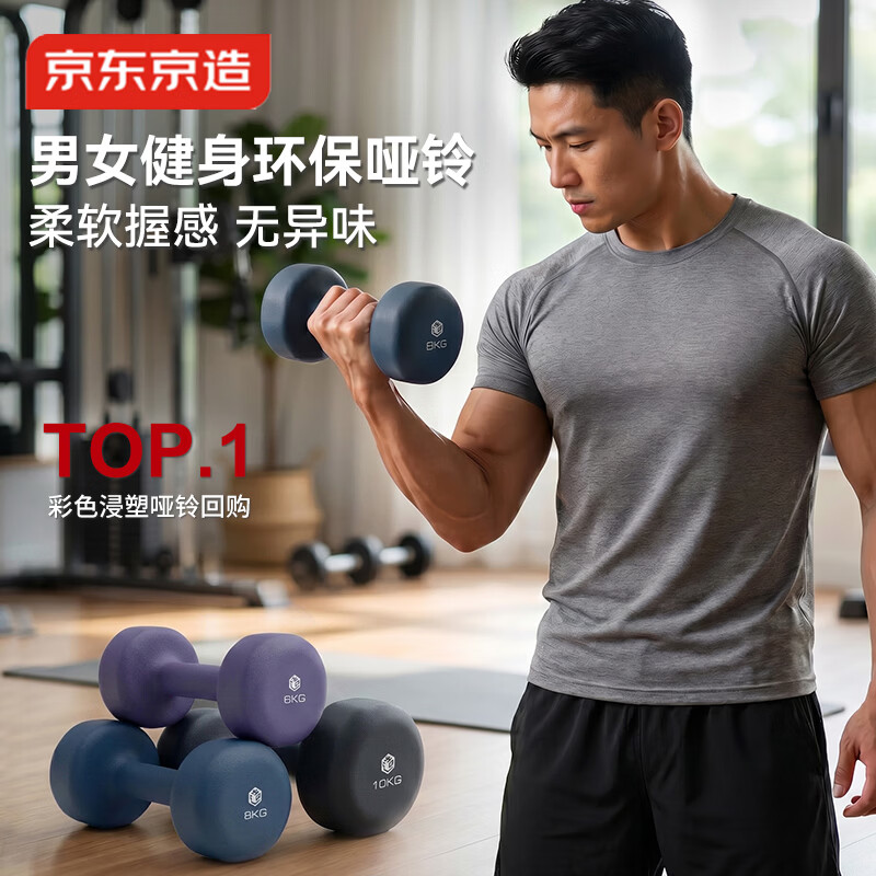 �������� ��ɫ�������� ��ʿŮʿ�������� ������������10KG��ֻװ 259Ԫ