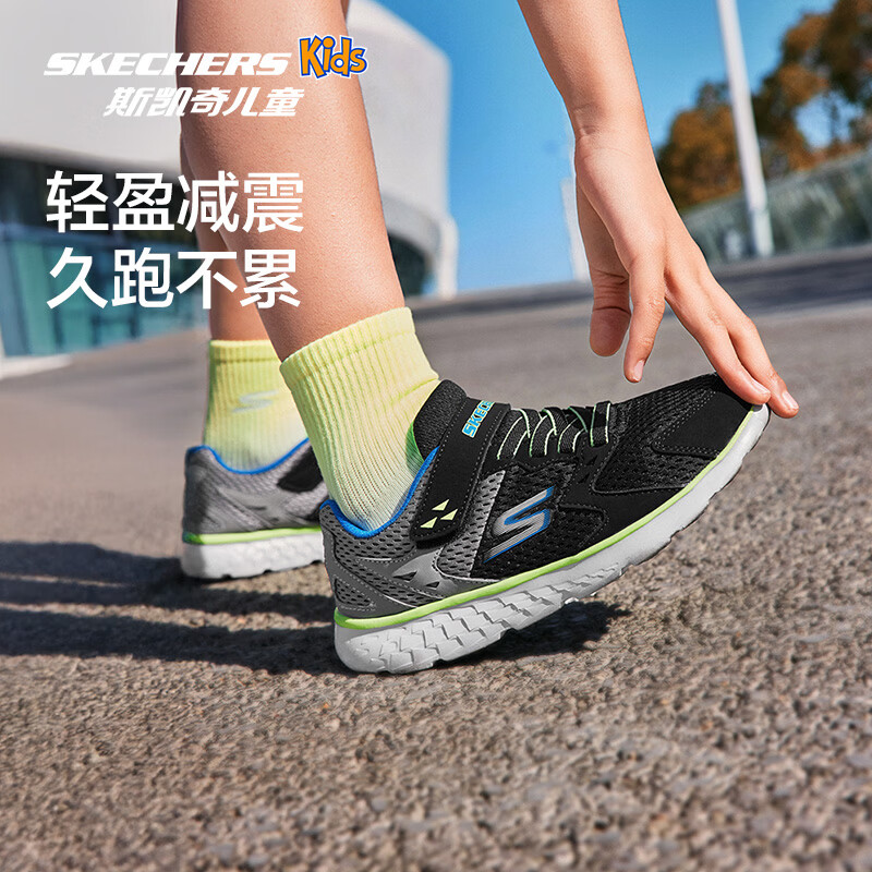 Skechers斯凯奇童鞋春夏女童运动鞋舒适轻便休闲鞋儿童缓震跑步鞋81358L 男童/黑色/炭灰色/BKCC 38