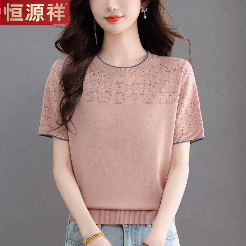 恒源祥2026夏季新款轻熟镂空桑蚕丝针织短袖女夏薄款宽松洋气上衣 黑色 4XL 适合150-175斤