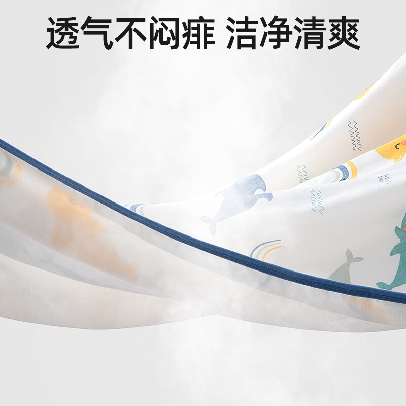 贝肽斯婴儿防惊跳睡袋包裹巾春夏新生儿襁褓包被宝宝防惊吓睡觉神器 竹棉【单层25-29度】福鱼-有兜款 64*80【适用0-6个月】